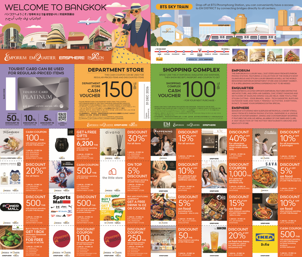 Welcome PKG 2026_PK.png